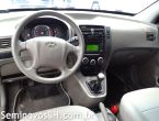 Clique para visualizar Hyundai Tucson