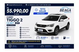 Chery Tiggo 2