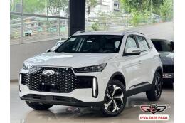 Chery Tiggo 5x Pro