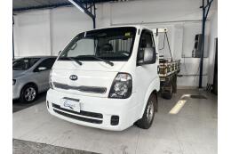 Kia AMB